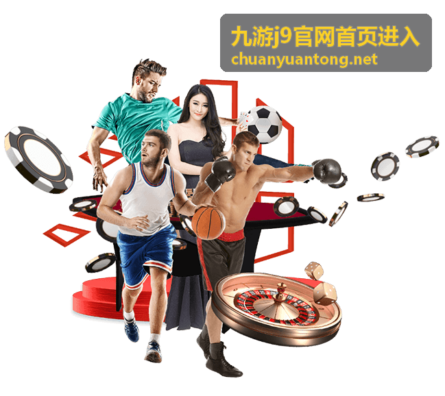 九游j9官网首页进入验证码问题排查配图